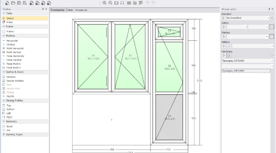 Responsive Image